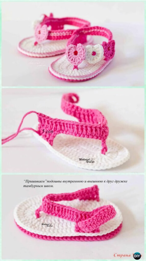 20 Crochet Baby Flip Flop Sandals Free Patterns For 2021